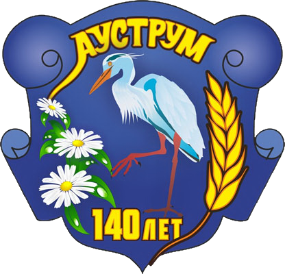 Не найден файл ПроГер/ProHer_r4.files/austrum_rf1.png
