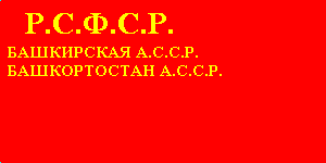    1938 .