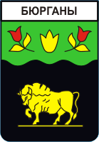    /ProHer_r4.files/byurgany_s1.gif
