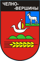    /ProHer_r4.files/chelno-vershiny_s1.gif
