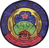 ������ ��������