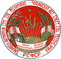 ���� ��������� ���� 1927 ����