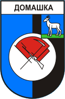    /ProHer_r4.files/domashka_s1.gif