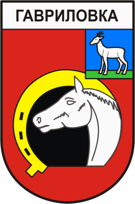    /ProHer_r4.files/gavrilovka_s1.gif