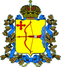     1850- 