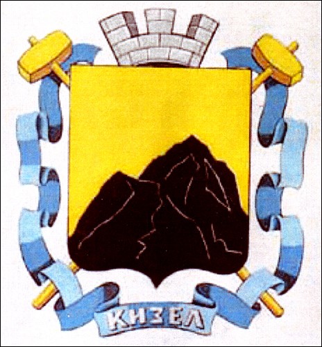 Не найден файл ПроГер/ProHer_r4.files/kizel_rf1.jpg