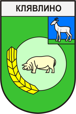    /ProHer_r4.files/klyavlino_s1.gif