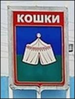 Не найден файл ПроГер/ProHer_r4.files/koshki_rf1.jpg