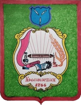 Не найден файл ПроГер/ProHer_r4.files/krasnoarmeisk-saratovskaya_rf1.png