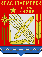 Не найден файл ПроГер/ProHer_r4.files/krasnoarmeisk-saratovskaya_s1.gif