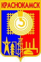    /ProHer_r4.files/krasnokamsk-permski_s1.gif