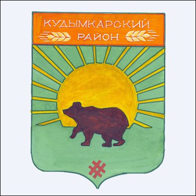 Не найден файл ПроГер/ProHer_r4.files/kudymkarski_c_rf3.gif