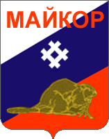    /ProHer_r4.files/maikorskoe_rf1.gif