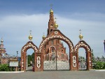    ../../ProHer_r4.files/novocheboksarsk.jpg