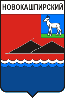    /ProHer_r4.files/novokashpirski_s1.gif