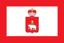    /ProHer_r4.files/perm_reg_f2.gif
