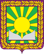    /ProHer_r4.files/pervomaiskoe-batyrevski_rf1.gif