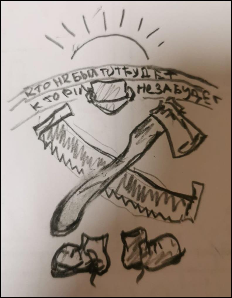 Не найден файл ПроГер/ProHer_r4.files/potma_rf1.jpeg
