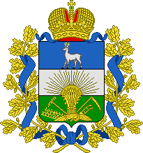 3-      XIX 