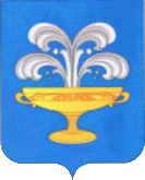    /ProHer_r4.files/rodnikovskoe-permski_rf1.gif