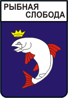 Не найден файл ПроГер/ProHer_r4.files/rybnaya-sloboda_s1.gif