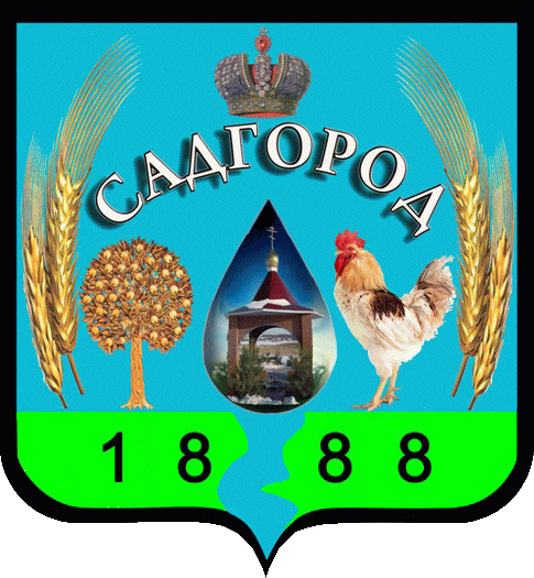    /ProHer_r4.files/sadgorod_rf1.gif