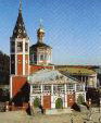    /ProHer_r4.files/saratov_pic.jpg