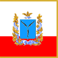 �� ������ ���� ������/ProHer_r4.files/saratov_reg_f5.gif