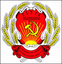 �� ������ ���� ������/ProHer_r4.files/saratov_reg_s2.gif