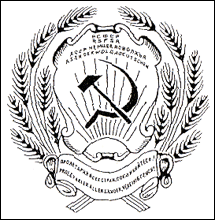 �� ������ ���� ������/ProHer_r4.files/saratov_reg_s3.gif
