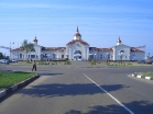   /ProHer_r4.files/shumerlya-town_pic.jpg