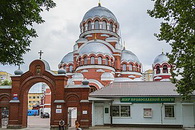 Не найден файл ПроГер/ProHer_r4.files/sormovski_c_pic.jpg