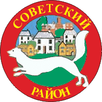    /ProHer_r4.files/sovetski-ufa_c_rf1.gif