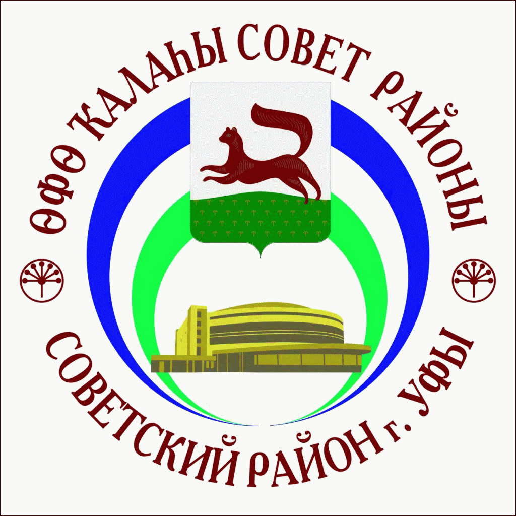    /ProHer_r4.files/sovetski-ufa_c_rf3.gif