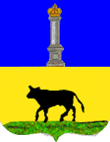 Не найден файл ПроГер/ProHer_r4.files/syzran_r1.gif