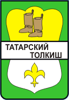    /ProHer_r4.files/tatarski-tolkish_s1.gif