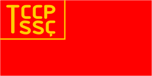    1- . 1930- 