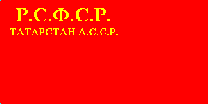    1938 