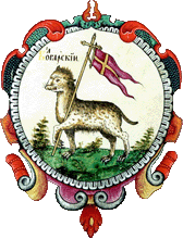  ' '  '' 1672 .
