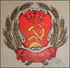    1937 