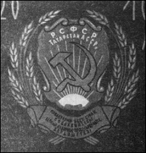    1938  -    1960 