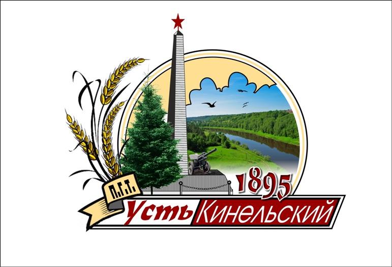    /ProHer_r4.files/ust-kinelski_rf1.jpg