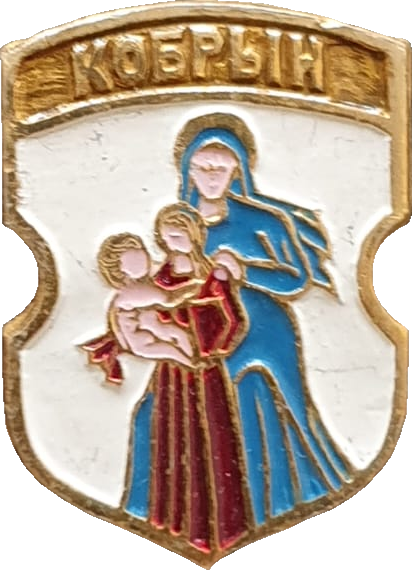    \Arms\Brestskaya_oblast\kobrin_rp1_zn.png