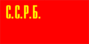    /RF_Belorussia/Files/rf_belorussia_f3.gif