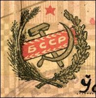    /RF_Belorussia/Files/rf_belorussia_s3.jpg