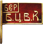    /RF_Belorussia/Files/rf_belorussia_zn1.gif