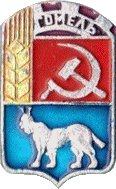    /RF_Belorussia/Gomel_Reg/Files/gomel_s1.gif