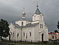    /RF_Belorussia/Grodno_Reg/Files/oshmyany_pic.jpg