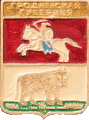    /RF_Belorussia/Grodno_Reg/Pins/grodno_reg_r1_zn.gif