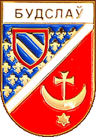 /RF_Belorussia/Minsk_Reg/Files/budslav_bel1.gif